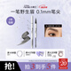 小奧?。╨ittleondine）天生野雙頭定型水眉筆野生眉眼線膠筆持久防水防汗不易暈染禮物女 「00濃顏灰黑」極細(xì)雙筆尖