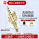 雙立人（ZWILLING）德國(guó)品牌鑷子拔毛眉夾眉毛夾拔胡子夾毛器修眉拔眉胡子生日禮物