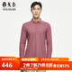 雅戈爾（YOUNGOR）長袖POLO衫男翻領(lǐng)混紡POLO衫輕薄簡潔時尚POLO衫 粉紅 XL