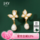 Jay蝴蝶珍珠耳夾無(wú)耳洞女氣質(zhì)貝殼耳環(huán)耳飾送女生七夕情人節(jié)禮物老婆
