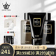 Dreamtimes k2三部曲男士護(hù)膚品水乳套裝控油補(bǔ)水保濕男祛痘男洗面奶爽膚水 K2爽膚水+K2乳液+K2潔面