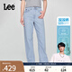 Lee【張凌赫代言】25春夏新428懶懶褲直腳闊腿女涼感牛仔褲涼涼褲 淺藍(lán)色 26