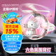 KUNGFU.BIRD三麗鷗HelloKitty飛行球車載香薰汽車空調(diào)出風(fēng)口裝飾車內(nèi)擺件禮物