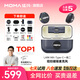 猛瑪MOMA猛犸mix猛犸麥克風(fēng)一拖二無(wú)線(xiàn)領(lǐng)夾麥克風(fēng)猛犸手機相機直播麥克風(fēng)主播專(zhuān)用收音麥克風(fēng)紐扣麥克風(fēng)MIX 【Type-C版】一拖二+充電盒