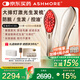 艾詩(shī)摩爾（ASHMORE）激光生發(fā)儀紅光健生發(fā)梳紅寶石電動(dòng)按摩梳器頭皮控油防脫 AS-SF03