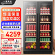 百凱倫（BAIKAILUN）紅酒柜雙門雙溫恒溫酒柜冰吧酒水柜家用客廳冰箱辦公室冰吧茶葉飲料展示柜洋酒啤酒水果保鮮冷藏柜 1.76米丨雙溫區(qū)丨雙冰吧丨 418L 薄款