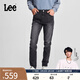 Lee【張凌赫代言】中腰錐形日常顯瘦經(jīng)典五袋款男牛仔褲休閑潮流 黑灰色（705標準錐形版型） 31 (130-140斤可選)