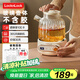 樂扣樂扣養(yǎng)生壺 煮茶器 家用玻璃花茶壺?zé)畨剞k公室電熱水壺煮茶壺EJK3315WHT 1L全玻璃