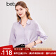 百圖betu女裝春夏新款襯衫法式翻領口袋設計時髦優(yōu)雅襯衫2403T36 紫色 M