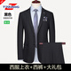 TPZBWG高端品牌羊毛西服西裝套裝男士2025年新款商務(wù)休閑結(jié)婚禮服三件套 黑色 兩件套 M 170