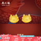 周六福（ZLF）七夕禮物  黃金耳飾女款足金生肖龍可愛(ài)耳釘元?dú)恺?計(jì)價(jià) 1.45g