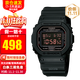卡西歐（CASIO）G-SHOCK經(jīng)典系列街頭時(shí)尚小方塊防水運動(dòng)電子表男士學(xué)生表 DW-5600MS-1