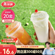 美麗雅 奶茶杯一次性咖啡杯帶蓋500ml*20套珍珠飲料塑料杯加厚果汁杯子