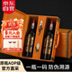 路易拉菲（LOUIS LAFON）法國原瓶進(jìn)口紅酒禮盒朗格多克AOP干紅葡萄酒750ml*2雙支禮盒送禮