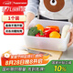特百惠（Tupperware）冷凍5.7L大容量保鮮盒食品級(jí)冰箱儲(chǔ)物收納盒肉類速凍密封不串味