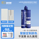 猛犸象天冬純聚脲彩砂顏色定制調(diào)色同色美縫劑瓷磚地磚一磚一色防水瓷縫 定制聚脲彩砂美縫劑 410g