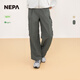 NEPANEPA耐葩戶(hù)外25春夏新品女士褲裝戶(hù)外寬松休閑褲7L21664 葉綠色 K55 170/75A(S) 075