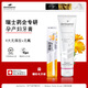 DENTISSIMO瑞士進(jìn)口準孕產(chǎn)婦牙膏 月子孕婦專(zhuān)用 含葉酸含鈣不含無(wú)氟安全75ml