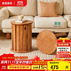 家逸實(shí)木凳子茶幾家用可疊放組合凳創(chuàng  )意圓凳子客廳板凳吃飯餐凳椅子