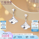 六福珠寶鉑950小裙子魚鱗鉑金耳墜耳飾 計價 G07TBPE0008 2.99克(含工費293元)配硅膠耳堵