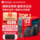 任天堂（Nintendo）【國內(nèi)保稅倉】Switch2/1代 OLED/續(xù)航加強日版/港版便攜家用ns體感游戲機掌機 日版switch2國際多語言保稅（贈共享會員）