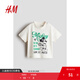 H&M【迪士尼系列】童裝男嬰T恤2025秋新款米奇印花短袖上衣1263213 奶油色/米奇老鼠 110 110/56