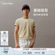 Calvin KleinJeans夏季男女情侶中性ck經(jīng)典刺繡印花休閑純棉短袖T恤J323483 LFU-豆汁黃 M