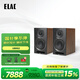 意力（ELAC）Uni-Fi Reference UBR62 無(wú)源書(shū)架音箱功放套裝HIFI級別音響三分頻6.5寸低音炮 黑/橡木一對