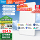 美的（Midea）吸頂燈真超薄客廳大燈臥室燈全光譜led護(hù)眼燈智控?zé)魳O光S5包安裝