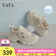 他她（TATA）老爹鞋女款2025夏季新款透氣增高鞋運(yùn)動(dòng)鞋女鞋子 米/銀（網(wǎng)面款） 37