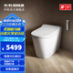科勒（KOHLER）星逸智能馬桶廁所智能坐便器衛(wèi)生間一體機(jī)馬桶全家座【國(guó)補(bǔ)15%】 ST30全家座品牌旗艦全智能版新品 305坑距（適用295-350mm)