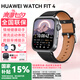 華為【七夕情人節(jié)禮物】華為手表watch fit4智能運動健康通話NFC支付血氧送男女朋友禮物fit3升級5Pro 韻律黑手表+曜石黑定制皮表帶