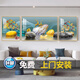 宜巢客廳裝飾畫晶瓷畫現(xiàn)代簡約批發(fā)沙發(fā)背景墻壁畫輕奢鑲鉆三聯(lián)掛畫 福祿雙全 兩邊50*70中間100*70晶瓷面