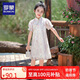 羅蒙兒童旗袍漢服女童國風古裝新中式女大童裙子演出服 桃溪 150