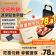 九陽（Joyoung）三明治機(jī)早餐機(jī) 面包機(jī)吐司機(jī) 熱壓多功能電餅鐺華夫餅機(jī)可拆雙盤 加厚雙面加熱 SK06K-GS130