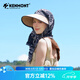 Kenmont卡蒙草帽女士度假可折疊頭巾防曬帽一體遮臉全方位遮陽帽 KM-6241/赫本黑 F:適用頭圍55-58cm