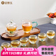 金鑲玉玻璃茶具套裝 整套家用喝泡茶功夫茶具耐熱水晶杯 曉青
