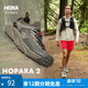 HOKA ONE ONE男款夏季霍帕拉 2戶外露營溯溪鞋 HOPARA 2抓地防滑 麥青色/橡木白（建議拍大半碼） 46.5