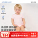 愛慕嬰幼A類抗菌凈痕素雅寶寶衣服嬰兒無腿連體衣中性嬰幼短袖爬服奶皮衣 粉AB145E041 90cm