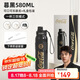 格米（germ）可口可樂保溫杯帶吸管運動水杯大容量學(xué)生杯子禮品杯580ML暮黑