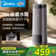 美的（Midea）空氣加濕器凈化器一體機家用母嬰專用臥室靜音除菌便攜式小型空調風扇伴侶女孩禮物國家補貼L160