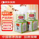 金波士 萬(wàn)應(yīng)止痛膏 驅(qū)風(fēng)止痛 傷風(fēng)咳嗽舒緩風(fēng)痛濕痛舟車暈浪65g*2瓶