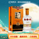 白云邊 五星陳釀 濃醬兼香型白酒 42度 500ml 單瓶裝 中秋送禮