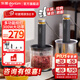 東菱（Donlim）絞肉機(jī)家用小型電動攪拌棒機(jī)器輔食佐料機(jī) 絞蒜辣椒大容量備餐多功能料理棒七夕情人節(jié)禮物DL-5028 DL-5028玻璃款 1.2L