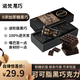 諾梵純黑可可脂巧克力100% 130g 0添加蔗糖健身零食特苦高純黑巧七夕
