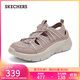 斯凱奇（Skechers）涼鞋女士秋季厚底時(shí)尚休閑運動(dòng)女鞋包頭可頌鞋沙灘鞋141477