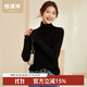 恒源祥時(shí)尚坑條羊毛衫女秋冬新款高領(lǐng)打底針織衫純色套頭寬松毛衣厚 黑色 L /170/92A