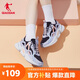 喬丹女鞋2025夏季網(wǎng)面透氣休閑鞋復(fù)古老爹鞋學(xué)生輕便跑步鞋運(yùn)動(dòng)鞋子女