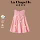 La Chapelle拉夏貝爾女童連衣裙2025新款洋氣兒童夏裝背心裙寶寶蝴蝶結(jié)公主裙 粉色 110 建議身高101-110cm
