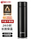 天喜（TIANXI）保溫杯316大容量茶水分離杯節(jié)日禮物商務(wù)水杯茶杯子節(jié)日禮物